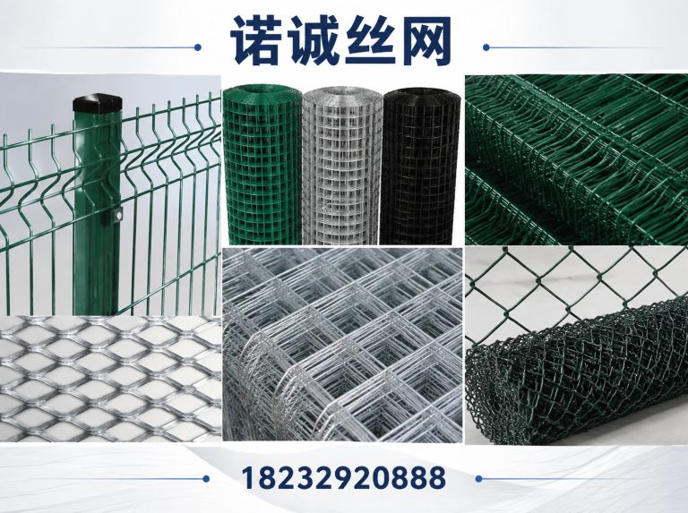 企业简介